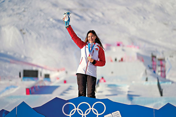 ■ 谷愛凌對2022年北京冬奧會充滿期待。資料圖片