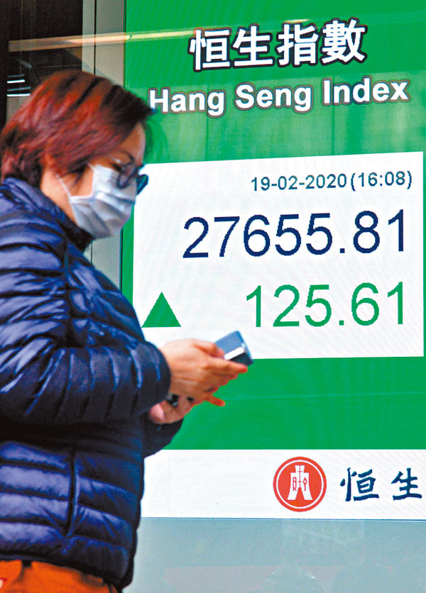 ■港股昨天先跌後升,成交額回落至884億元。 中通社