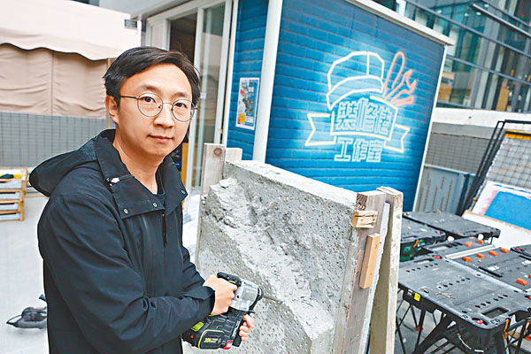 ■鄧世民稱，一套清晰的制度及溝通方法，乃裝修防中伏的關鍵所在。