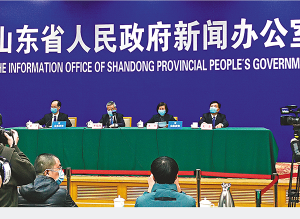 ■山東省政府新聞發佈會現場。新華社