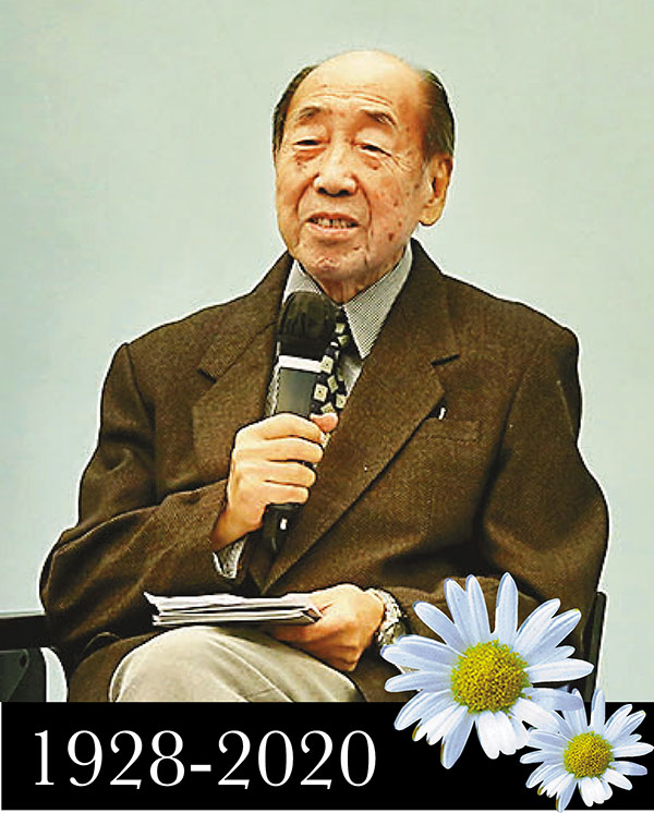 ■曹驥雲。資料圖片