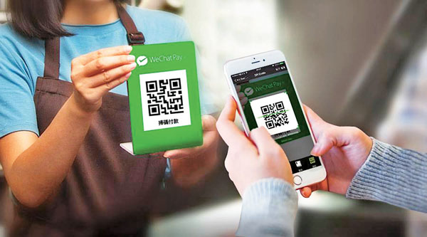 ■ 市民將可在澳門商戶用WeChat Pay HK。 WeChat Pay HK Facebook 圖片