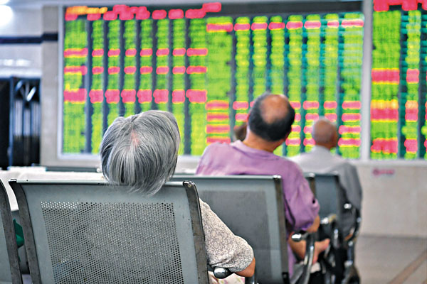 ■ 資金獲利離場，科技板塊現罕見大跌。 資料圖片