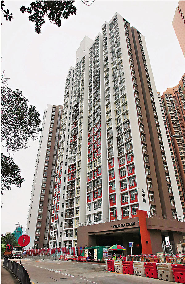 ■何文田冠德苑被稱為今期居屋「樓王」。資料圖片