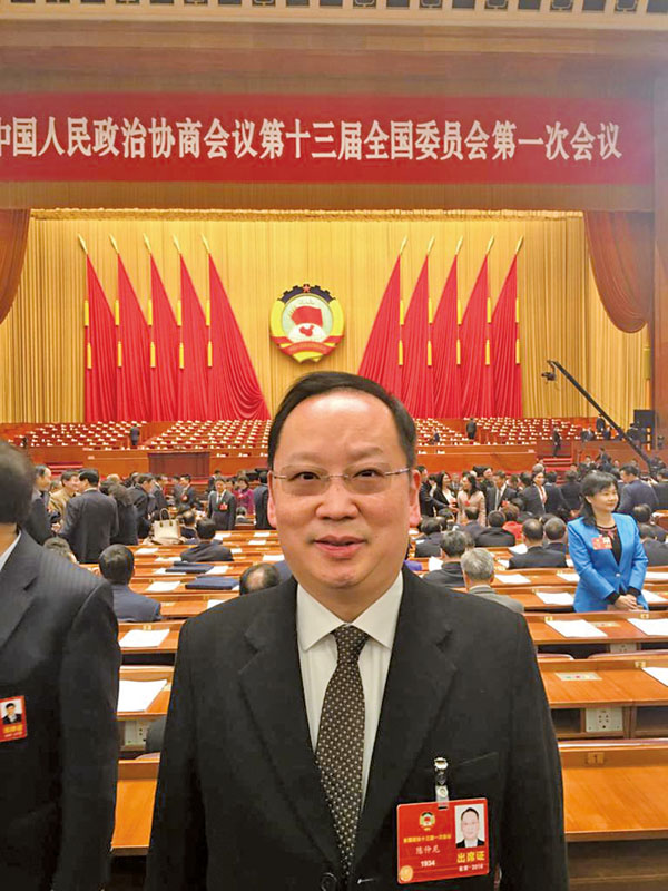 ■全國政協委員、香港浙江省同鄉會聯合會會長陳仲尼