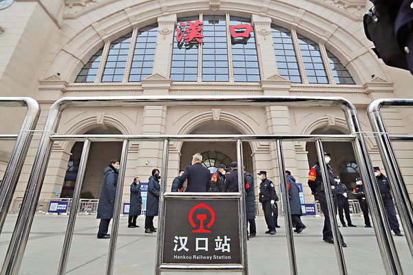 ■1月23日上午10時，武漢漢口火車站離漢通道暫時關閉。 資料圖片