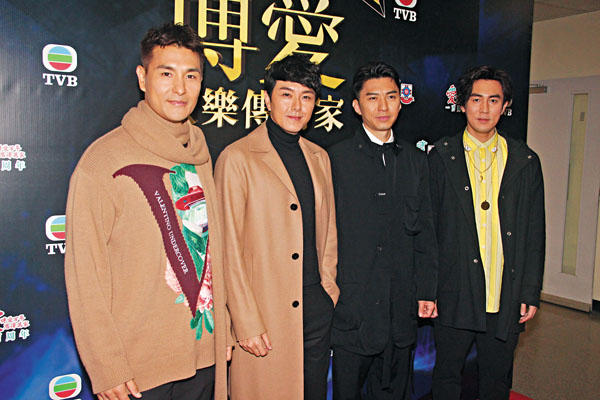 ■ 左起：陳展鵬、蕭正楠、袁偉豪和譚俊彥分別獻唱四大天王的經典金曲。