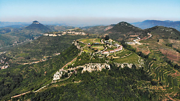 ■岱崮地貌景區