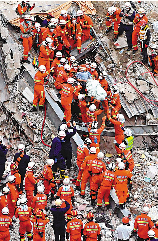 ■福建省泉州市鯉城區欣佳酒店樓體倒塌事故救援現場。 中新社