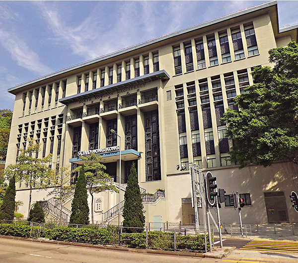 ■薩凡納藝術設計大學校舍租約將於今年7月31日屆滿，屆時將歸還發展局，由局方決定將來用途。   資料圖片