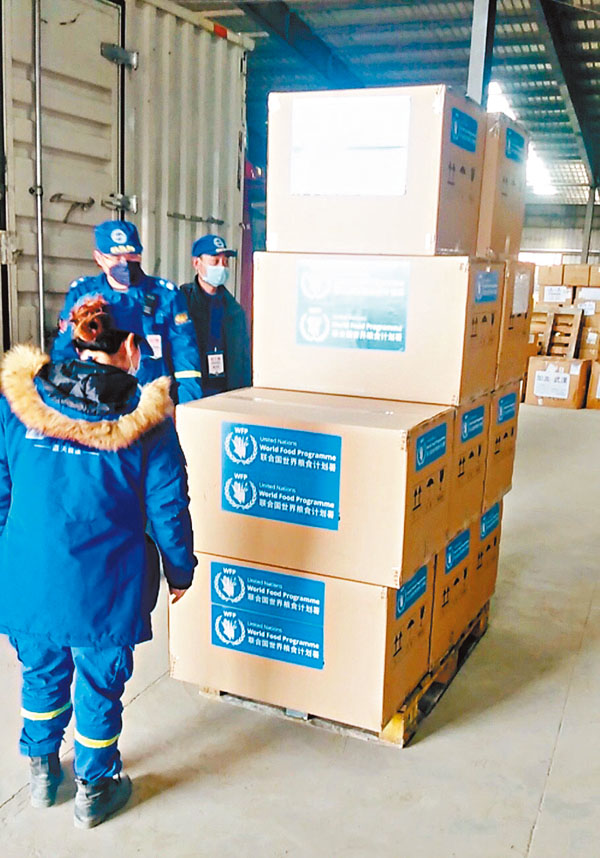 ■ 聯合國世界糧食計劃署捐贈的50台無創呼吸機已運抵武漢。 網上圖片