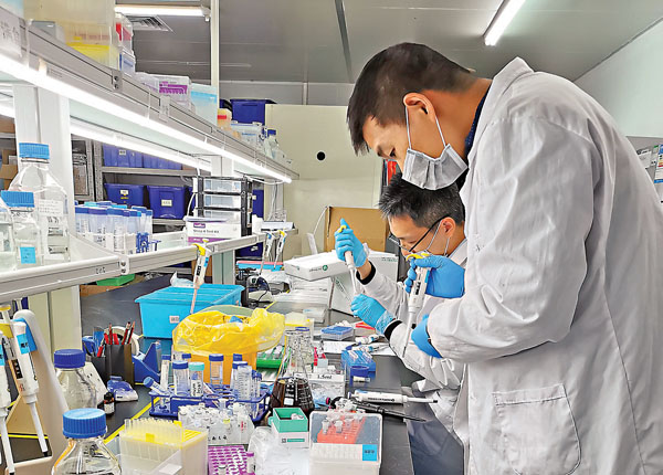 ■內地目前在實驗室工程設計、建設等已實現國產化，技術指標亦達國際標準，而部分設備的技術水平仍待提升。 香港文匯報記者方俊明  攝