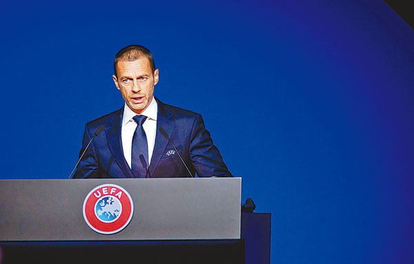 ■歐洲足協主席施費連。  法新社