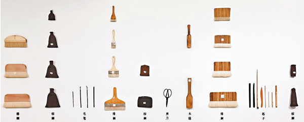 ■修復古籍文獻的常用工具。