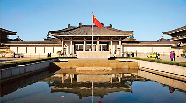 ■陜西歷史博物館