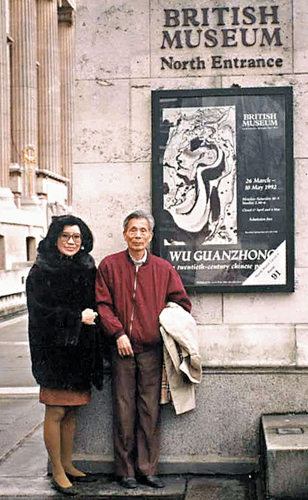 ■1993年，吳冠中在羅啟妍的幫助下於大英博物館開畫展。 受訪者提供