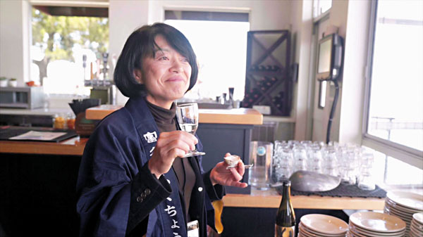 ■幾個女人追逐清酒之夢。