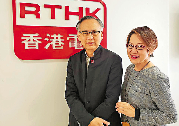 ■雷兆輝醫生與車淑梅合照。 作者供圖