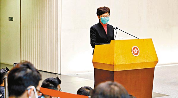 林鄭月娥接納建議任命張舉能為終審法院首席法官。 中通社