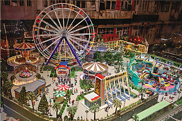 ■80年代社區遊樂場