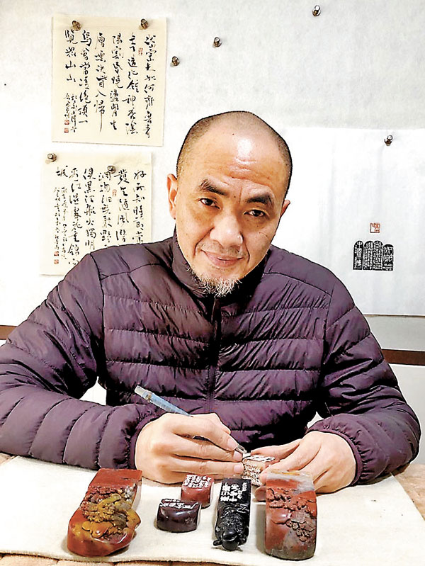 ■汪東明在創作中