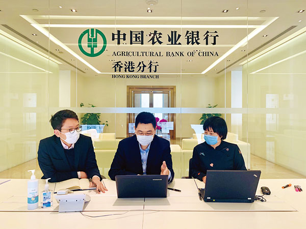 ■農行香港分行為華潤醫藥集團境外採購醫用防護物資提供融資支持。 白淑林攝