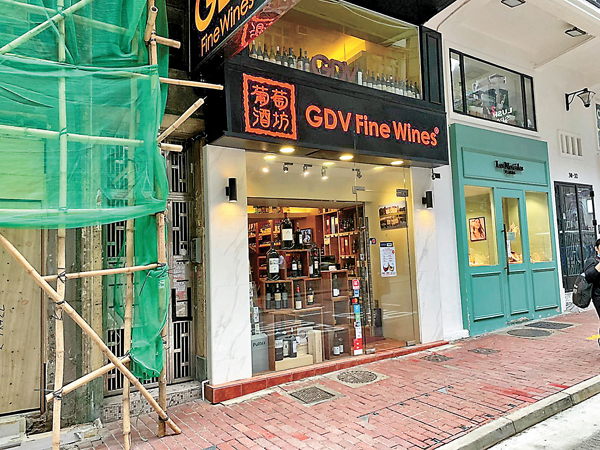 ■謝霆鋒擺花街28號舖位減租近25%。 記者黎梓田  攝