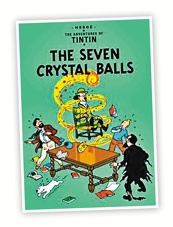 ■ 《丁丁歷險記》