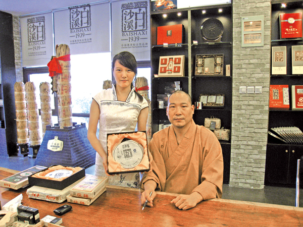 ■唐朝善會大師在湖南夾山寺講禪說法，悟出了「禪茶一味」的真諦。