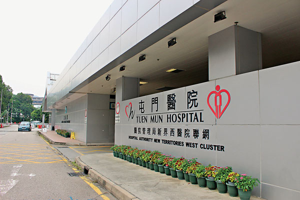 ■感染本地登革熱的84歲老翁現於屯門醫院留醫。 資料圖片