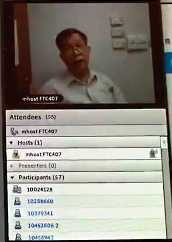 ■梁文傑在網上教學影片裡煽動仇視內地。影片截圖