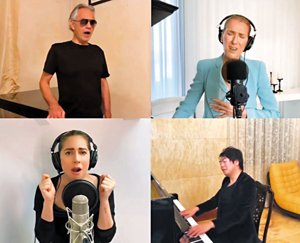 ■ 郎朗（右下）、Lady Gaga（左下）､Celine Dion（右上）､Andrea Bocelli（左上）合作演唱《The Prayer》。   網上截圖