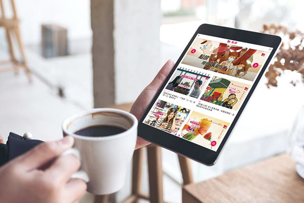 ■透過《點讀》閱讀平台，隨時隨地緊貼好書資訊。