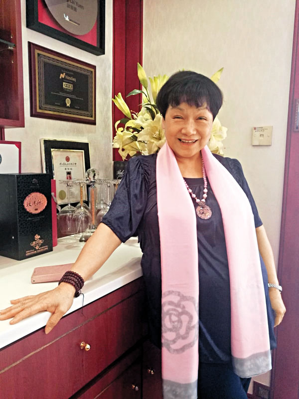 ■詠藜園老闆楊王小玲。