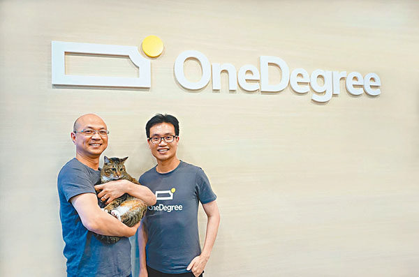 ■OneDegree Hong Kong郭彥麟(右)表示，希望「毛價保」做到「薄利多銷」。 受訪者供圖