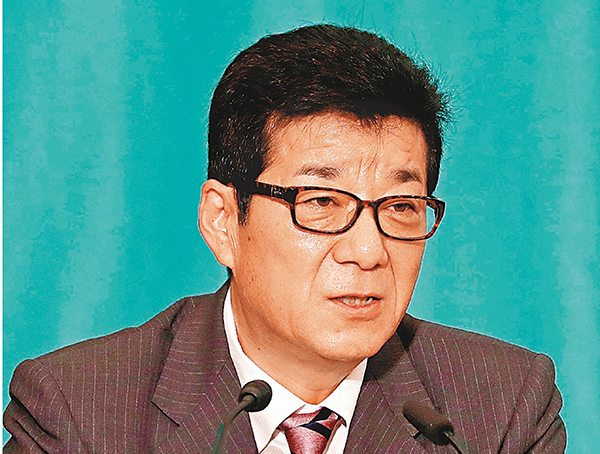 ■ 大阪市長松井一郎。 資料圖片