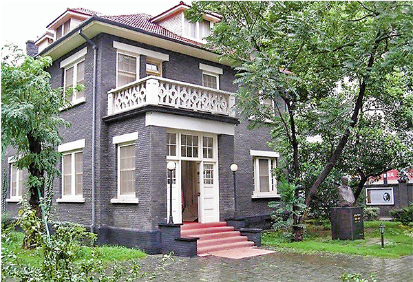 ■南京拉貝舊居。 作者供圖