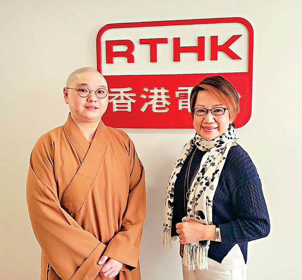 ■八十後博士級的法忍法師。 作者供圖