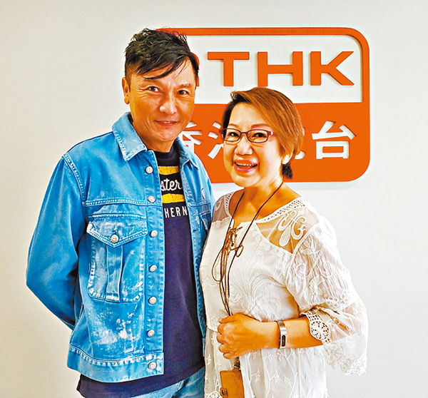 ■ 關禮傑(左)自揭零緋聞秘訣。