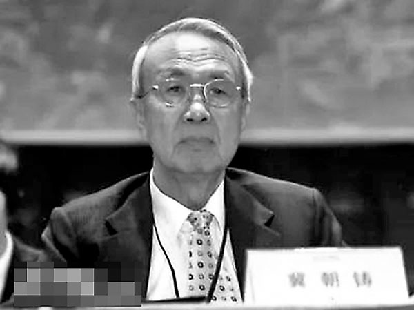 ■冀朝鑄。網上圖片