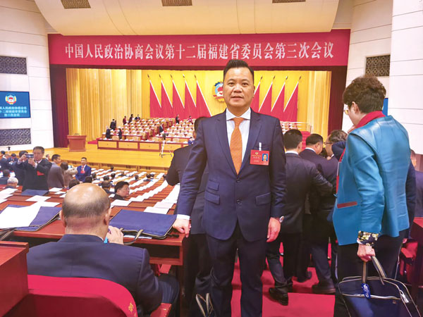 ■福建省政協常委、香港家庭團聚互助會會長蘇清棟