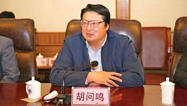 ■孫德順。 網上圖片