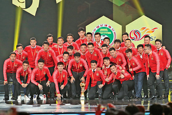 ■廣州�琱j將展開衛冕征途。 中新社