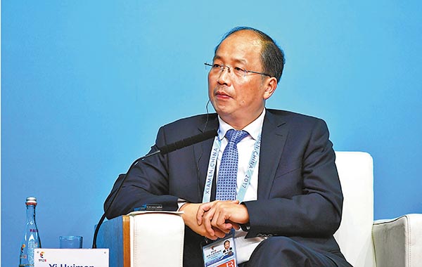 ■易會滿強調上市公司不能借疫情之名「大洗澡」或者「炒題材」。 資料圖片