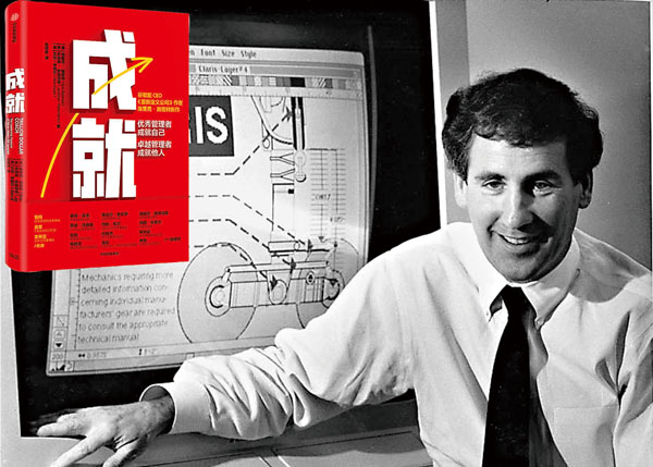 ■比爾·坎貝爾（Bill Campbell）  網上圖片