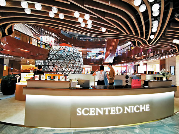 ■Scented Niche首設期間限定店
