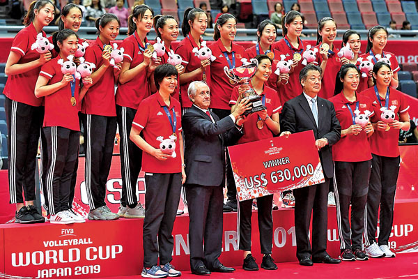 ■中國女排於去年9月以11連勝再奪世界盃。 資料圖片