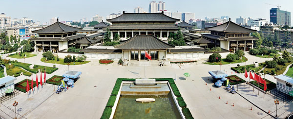 ■中國首座現代化博物館--陝西歷史博物館。