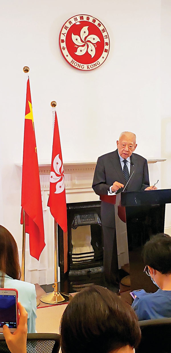 ■ 全國政協副主席董建華昨日就港區國家安全立法發表講話。