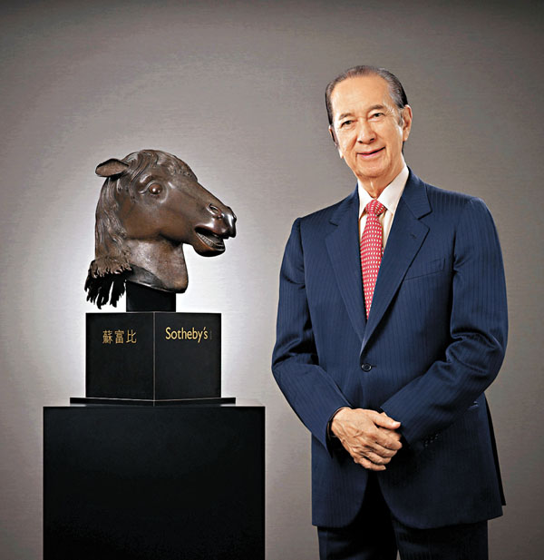 ■2007年，何鴻燊以「天價」購回馬首銅像，在港澳地區公開展示多年後，於2019年正式捐贈國家文物局。 資料圖片